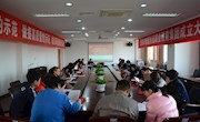 我院召开宣传通讯员座谈会暨通讯员聘任仪式