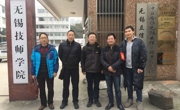 南京财经大学领导莅临我院检查指导