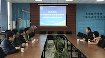 江苏省丰县中等专业学校高红灵等一行来我系参观调研