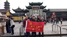 志愿交通协勤  展现党员风采