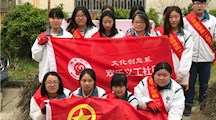 药物制剂51301班学雷锋企业行纪实