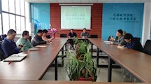 2017年电气工程系招生工作推进会议