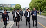 陆志坚副市长来我院走访调研