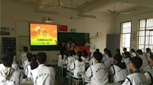 学习总书记讲话 做合格共青团员