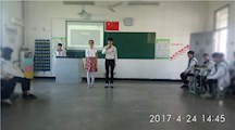文创系“我爱我班”主题班会