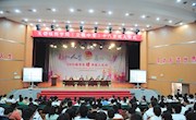 以青春之名 铸工匠之梦