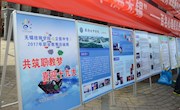 宣传职教魅力 弘扬时代风尚