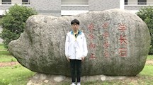 我院王子木同学喜获无锡市第四届“美德少年”荣誉称号