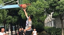 玩转篮球 趣味无限