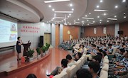 弘扬工匠精神 成就精彩人生