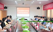 淄博市技师学院来我院参观访问