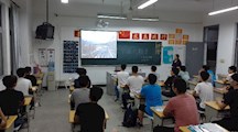 弘扬工匠精神 争做中国大能手