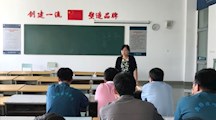 促经验交流  强社团发展