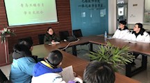 分享理论果实 坚定理想信念