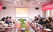 南通工贸技师学院来我院交流学习