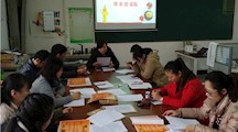 文化创意系开展班主任论坛活动