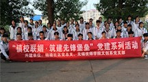 文化创意系组织入团积极分子进社区开展志愿活动