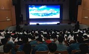 德法涵养文明 共创绿色校园