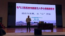 技师新起点 人生再起航