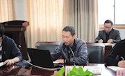 学院开展11月份党委中心组理论专题学习