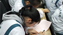 党团结对共建 促进学生成长