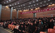 我院学习传达全省教育系统学习贯彻全国教育大会精神视频会议精神