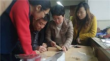 文化创意系赴旅商交流学习