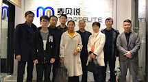 延安子长县职教中心来我系交流学习