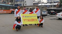 爱心让座 情满新春