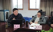 深刻领会新思想 奋力走好新征程