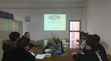 新学期  新目标