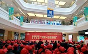 我院志愿者参与职教园志愿服务同行日活动