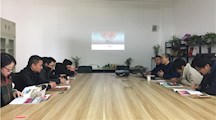 跟踪产业发展趋势 把握专业教学改革方向
