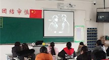 学习雷锋好榜样