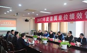 衡阳技师学院来我院交流学习