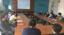 电气工程系召开安全工作会议