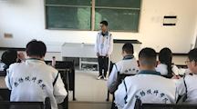 青春风采 继往开来