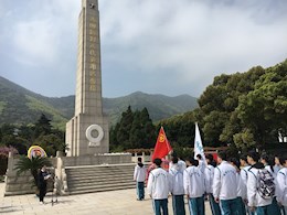 缅怀革命先烈 弘扬革命精神
