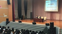 提高法律意识 增强法制观念
