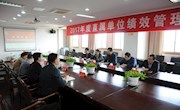徐州机电技师学院来我院参观学习