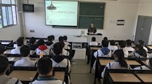 凝聚新力量  再创新辉煌
