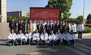 立足新时代 展现新作为