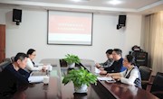 我院召开2018年统战理论创新与实践创新课题研讨会