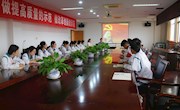 青春与信仰同行