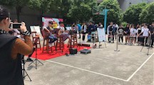 吉他会友 畅玩音乐