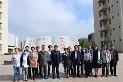 我院举行首届领军班学员集中研修活动