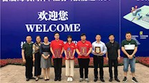 顾婕同学荣获首届海峡两岸（江苏）技能邀请赛平面设计二等奖