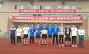 我院首届校园足球联赛胜利闭幕
