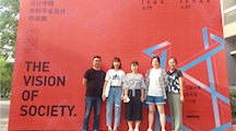 加强学习 知识融合