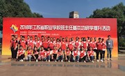 在活动中历练  在服务中成长